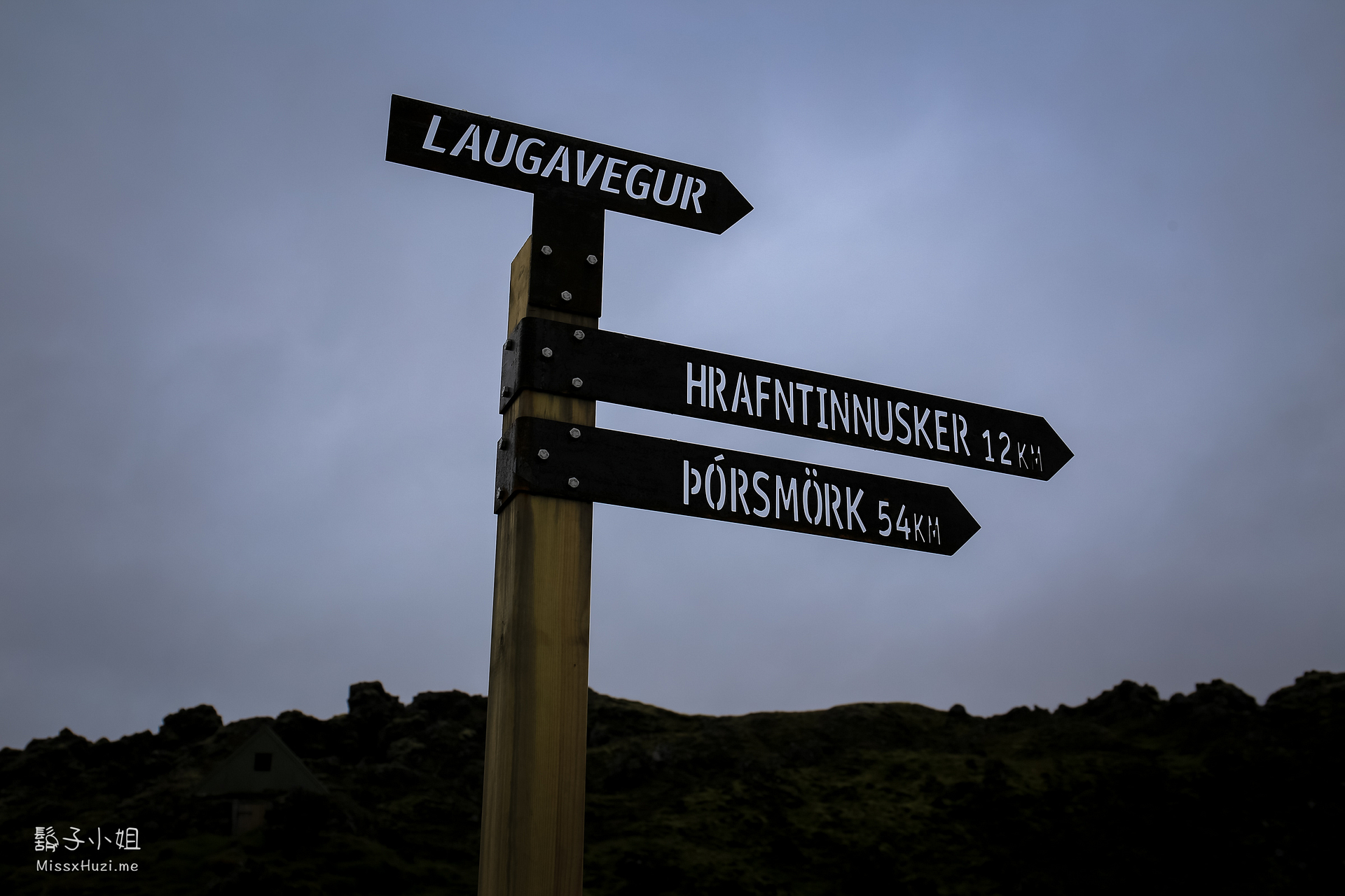 [冰島健行] 徒步旅行(2)・一睹夢幻七彩流紋岩火山 Landmannalaugar to Hrafntinnusker