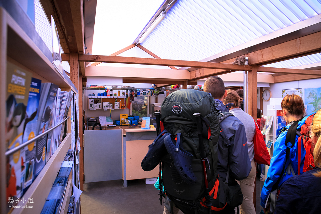 冰島首都雷克雅維克最推薦露營地 Reykjavik Campsite ( Reykjavik Eco Campsite)